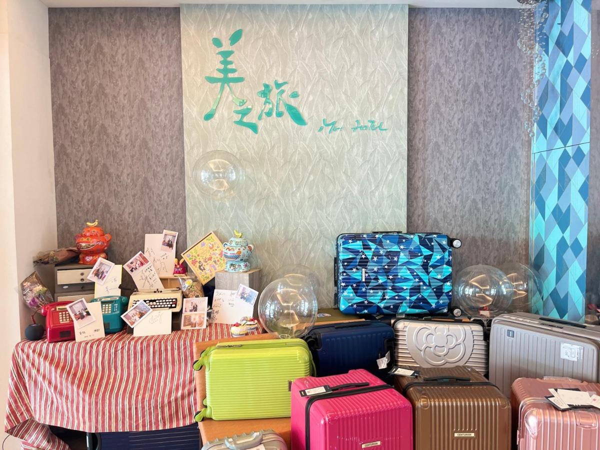 Mei Hotel Taichung Eksteriør billede