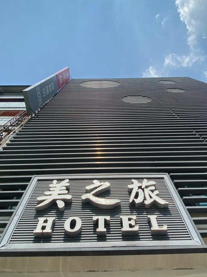 Mei Hotel Taichung Eksteriør billede
