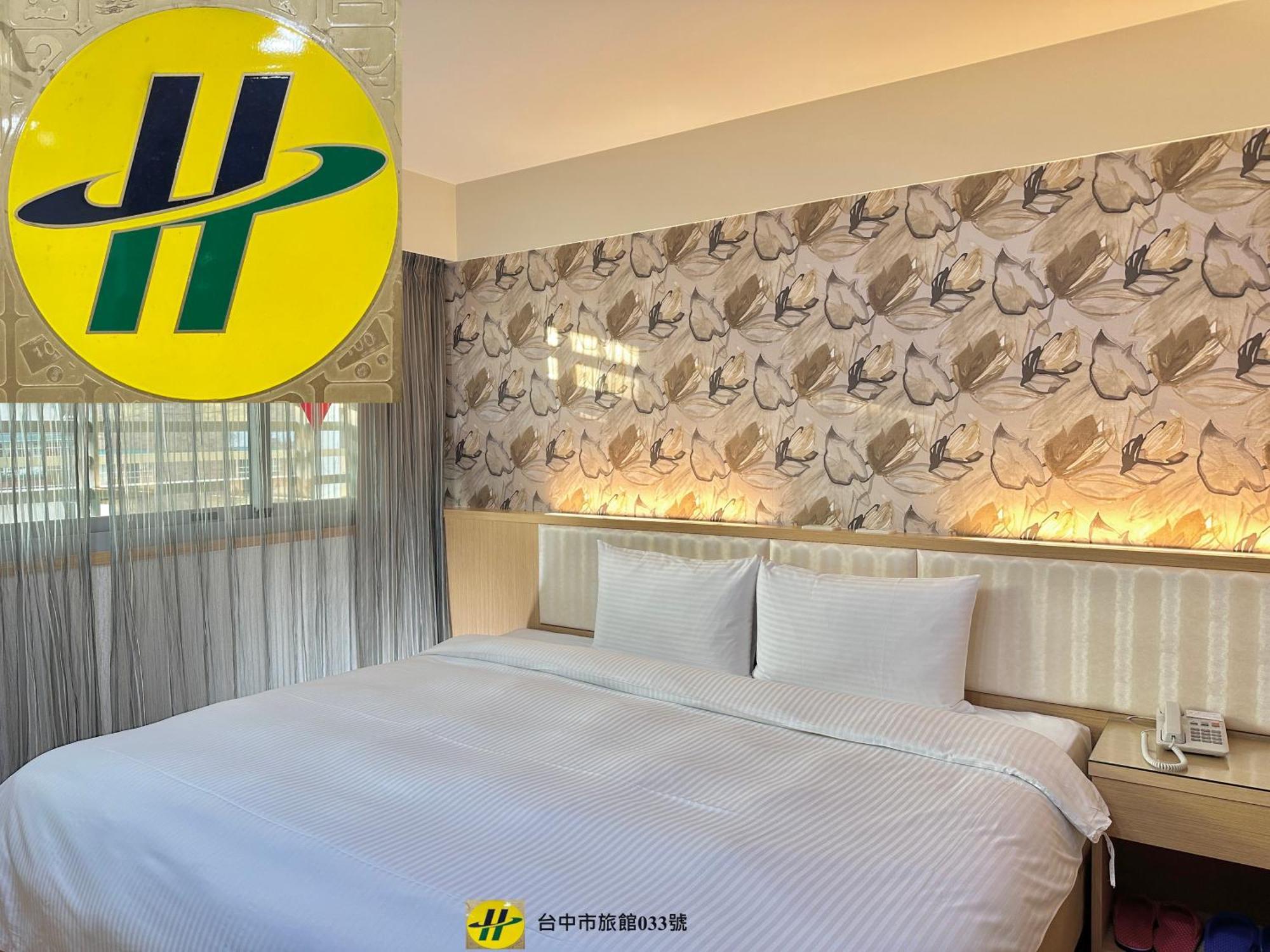 Mei Hotel Taichung Eksteriør billede